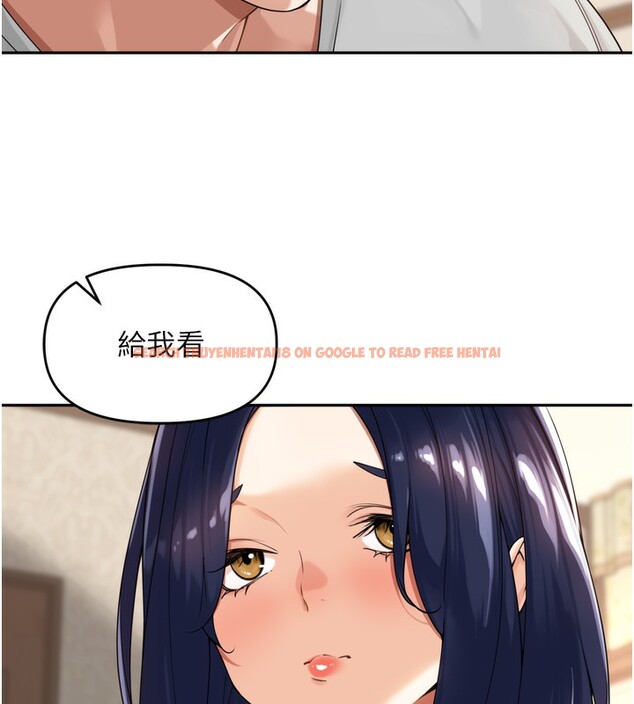 查看漫画里長孫子開麥啦 - 第12話-偷吃外遇專用奶 - www.tymanga.com中的3463875图片