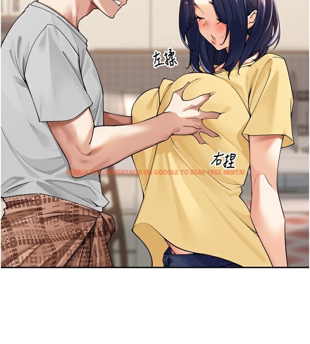 查看漫画里長孫子開麥啦 - 第12話-偷吃外遇專用奶 - www.tymanga.com中的3463881图片
