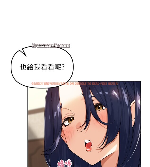 查看漫画里長孫子開麥啦 - 第12話-偷吃外遇專用奶 - www.tymanga.com中的3463884图片