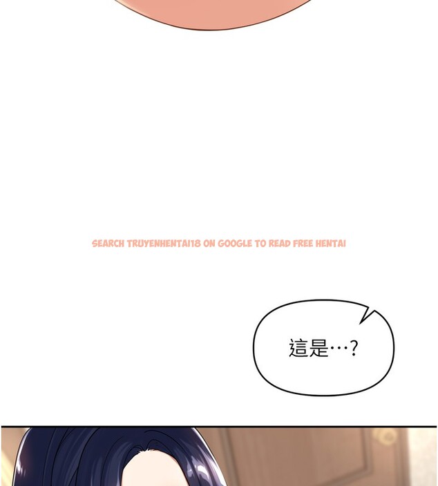 查看漫画里長孫子開麥啦 - 第12話-偷吃外遇專用奶 - www.tymanga.com中的3463891图片