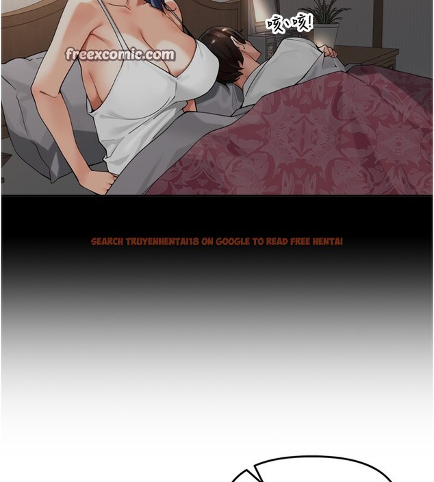 查看漫画里長孫子開麥啦 - 第12話-偷吃外遇專用奶 - www.tymanga.com中的3463898图片
