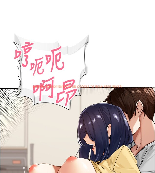 查看漫画里長孫子開麥啦 - 第12話-偷吃外遇專用奶 - www.tymanga.com中的3463928图片