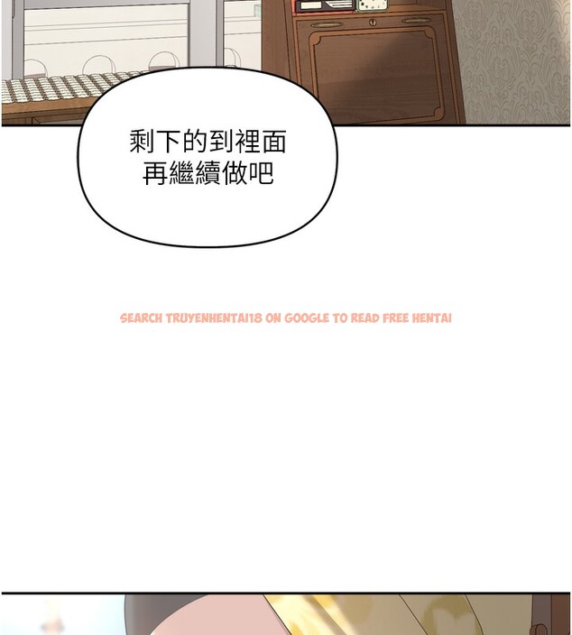 查看漫画里長孫子開麥啦 - 第12話-偷吃外遇專用奶 - www.tymanga.com中的3463935图片