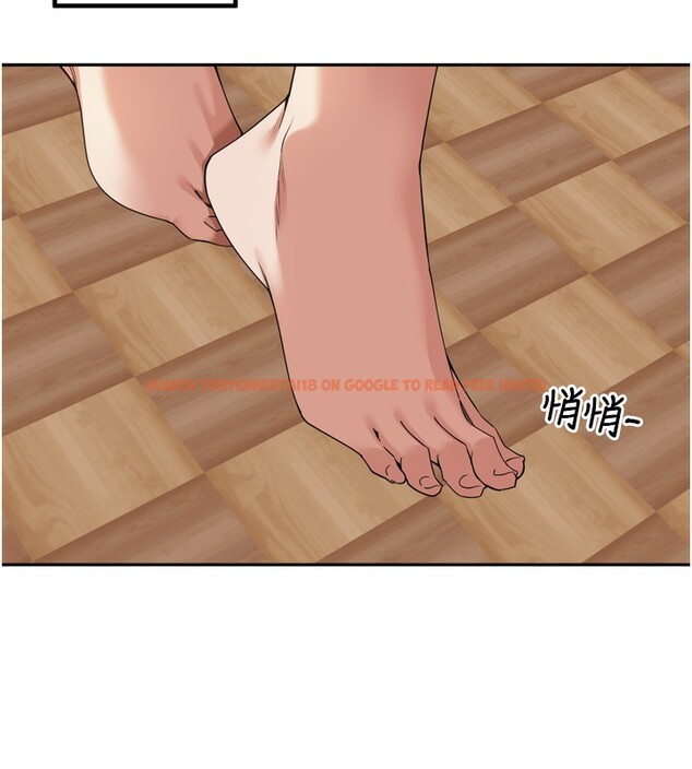 查看漫画里長孫子開麥啦 - 第12話-偷吃外遇專用奶 - www.tymanga.com中的3463938图片