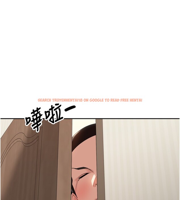 查看漫画里長孫子開麥啦 - 第12話-偷吃外遇專用奶 - www.tymanga.com中的3463941图片