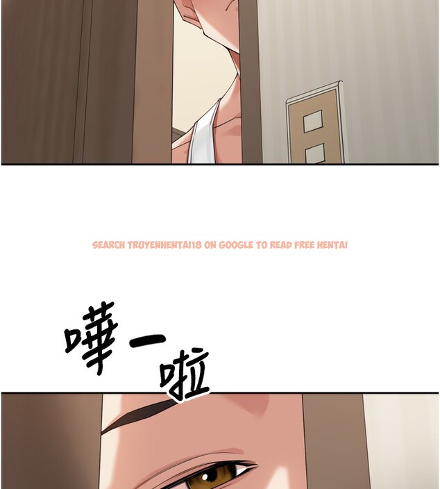 查看漫画里長孫子開麥啦 - 第12話-偷吃外遇專用奶 - www.tymanga.com中的3463942图片