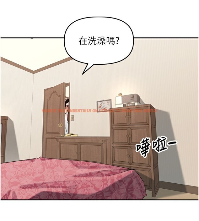 查看漫画里長孫子開麥啦 - 第12話-偷吃外遇專用奶 - www.tymanga.com中的3463944图片