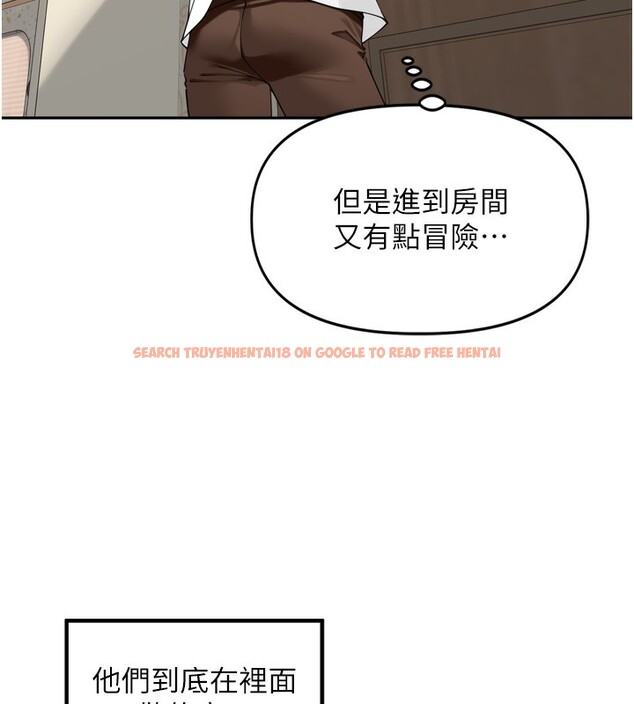 查看漫画里長孫子開麥啦 - 第12話-偷吃外遇專用奶 - www.tymanga.com中的3463947图片