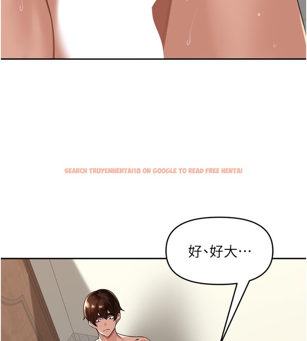 查看漫画里長孫子開麥啦 - 第12話-偷吃外遇專用奶 - www.tymanga.com中的3463953图片