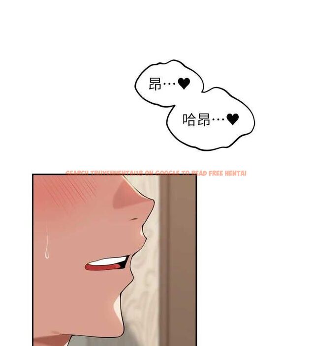 查看漫画里長孫子開麥啦 - 第13話-看著媽媽勃起了 - www.tymanga.com中的3486770图片