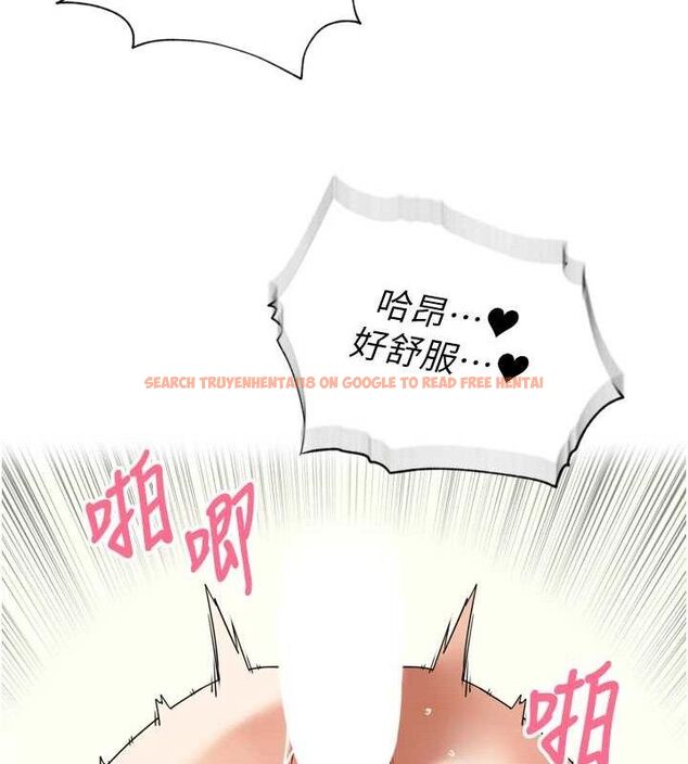 查看漫画里長孫子開麥啦 - 第13話-看著媽媽勃起了 - www.tymanga.com中的3486780图片