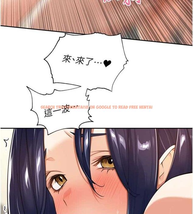 查看漫画里長孫子開麥啦 - 第13話-看著媽媽勃起了 - www.tymanga.com中的3486786图片