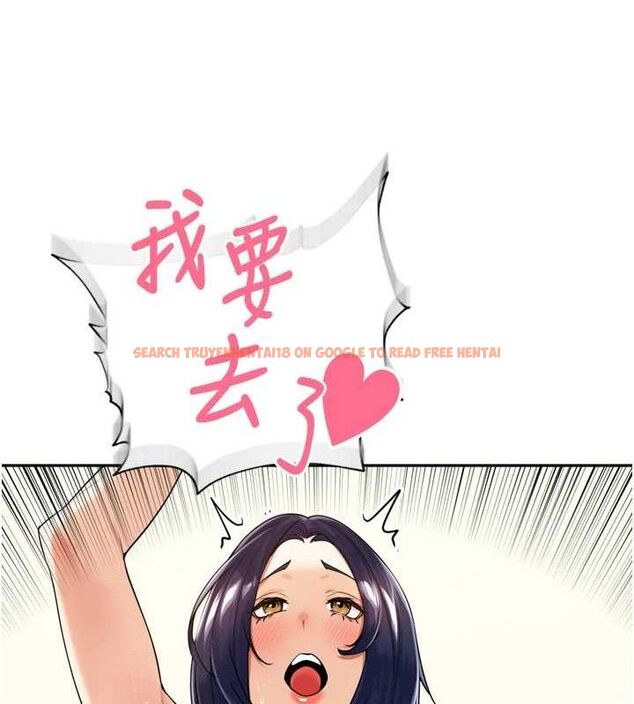 查看漫画里長孫子開麥啦 - 第13話-看著媽媽勃起了 - www.tymanga.com中的3486788图片