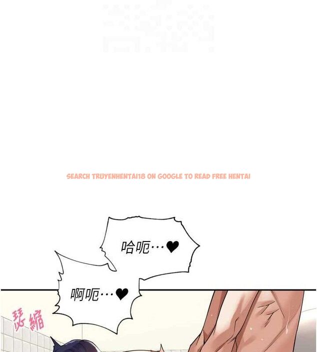 查看漫画里長孫子開麥啦 - 第13話-看著媽媽勃起了 - www.tymanga.com中的3486792图片