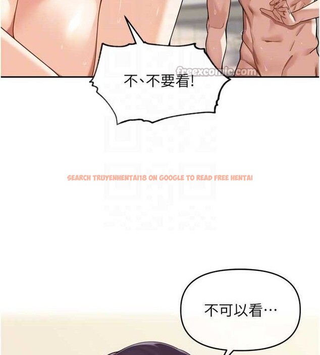 查看漫画里長孫子開麥啦 - 第13話-看著媽媽勃起了 - www.tymanga.com中的3486802图片