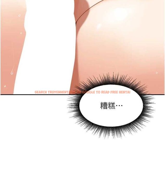 查看漫画里長孫子開麥啦 - 第13話-看著媽媽勃起了 - www.tymanga.com中的3486829图片
