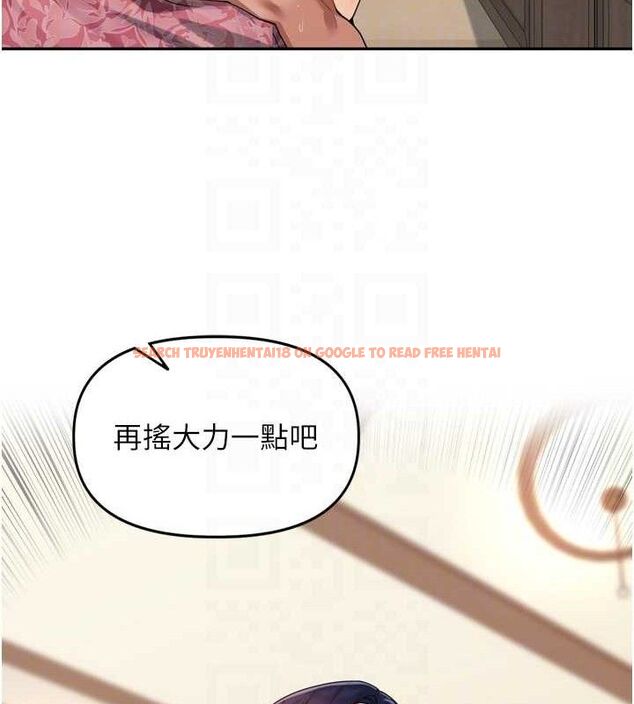 查看漫画里長孫子開麥啦 - 第13話-看著媽媽勃起了 - www.tymanga.com中的3486837图片