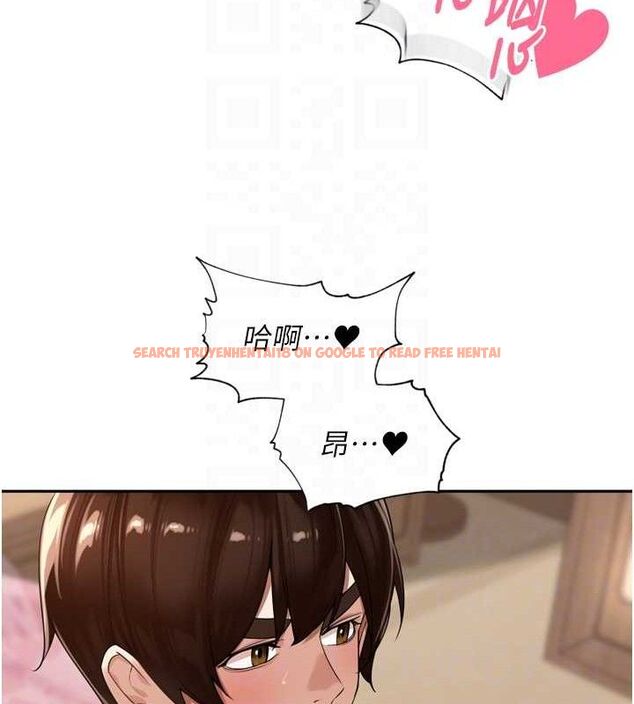 查看漫画里長孫子開麥啦 - 第13話-看著媽媽勃起了 - www.tymanga.com中的3486842图片