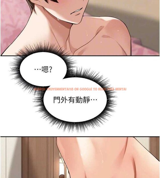 查看漫画里長孫子開麥啦 - 第13話-看著媽媽勃起了 - www.tymanga.com中的3486843图片