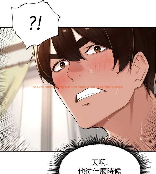 查看漫画里長孫子開麥啦 - 第13話-看著媽媽勃起了 - www.tymanga.com中的3486846图片