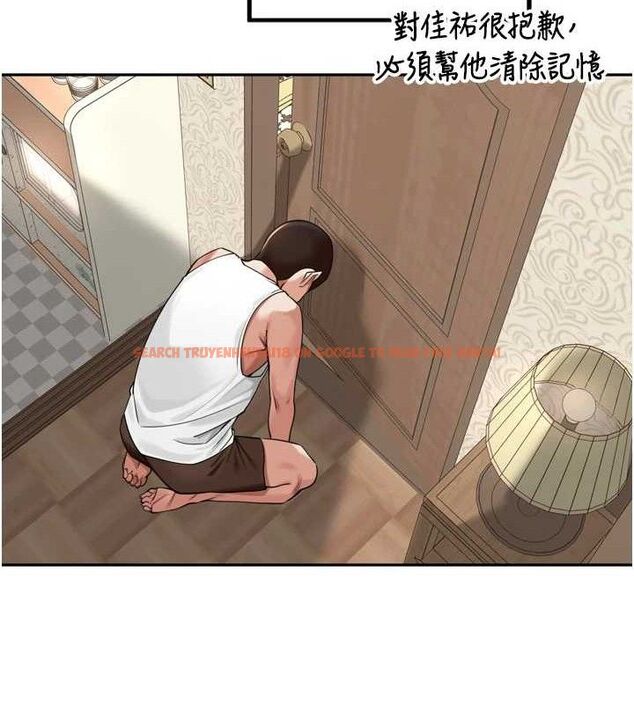 查看漫画里長孫子開麥啦 - 第13話-看著媽媽勃起了 - www.tymanga.com中的3486870图片
