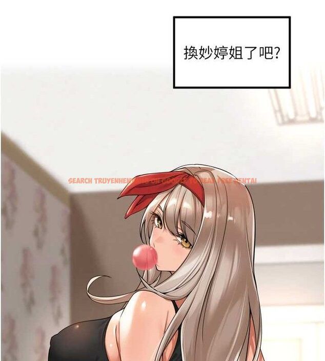 查看漫画里長孫子開麥啦 - 第13話-看著媽媽勃起了 - www.tymanga.com中的3486874图片