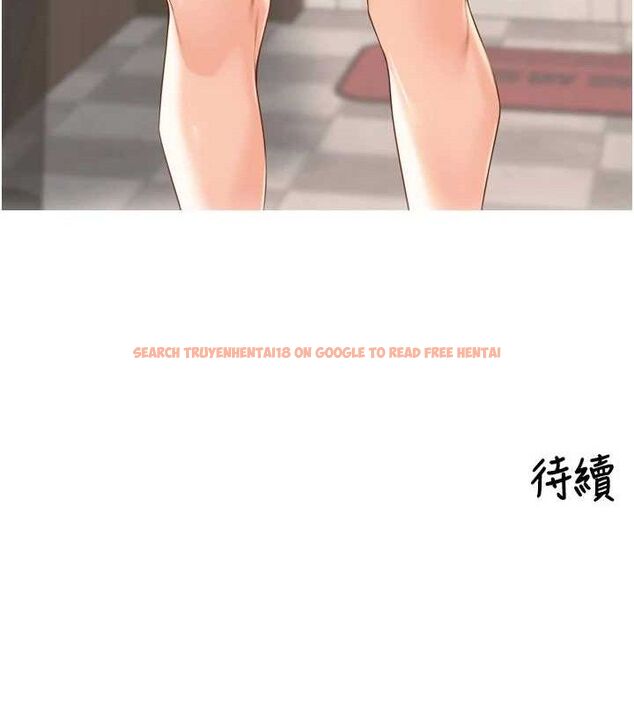 查看漫画里長孫子開麥啦 - 第13話-看著媽媽勃起了 - www.tymanga.com中的3486876图片