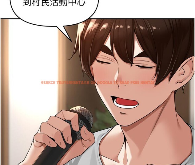 查看漫画里長孫子開麥啦 - 第14話-要喝咖啡還是me? - www.tymanga.com中的3509759图片