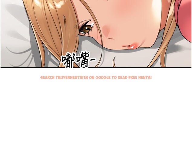 查看漫画里長孫子開麥啦 - 第14話-要喝咖啡還是me? - www.tymanga.com中的3509781图片
