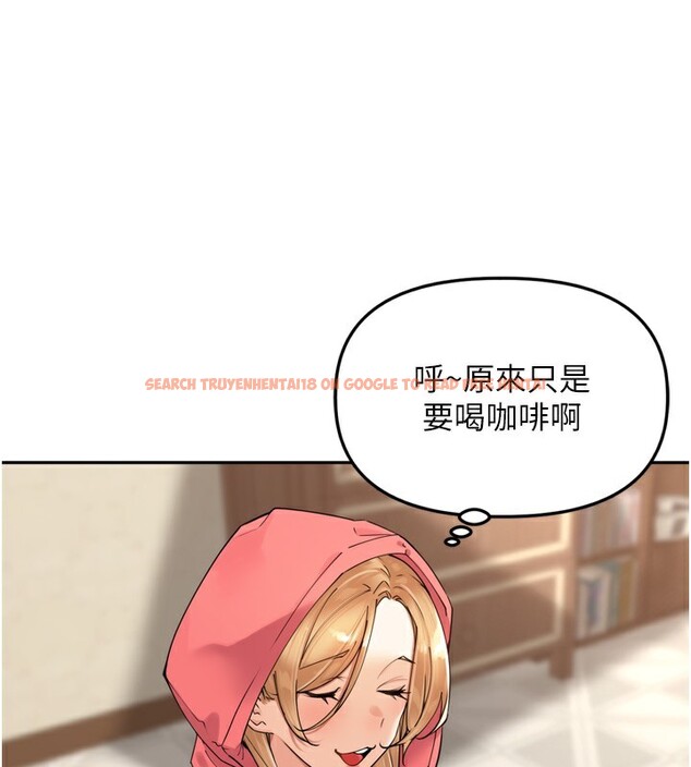 查看漫画里長孫子開麥啦 - 第14話-要喝咖啡還是me? - www.tymanga.com中的3509802图片