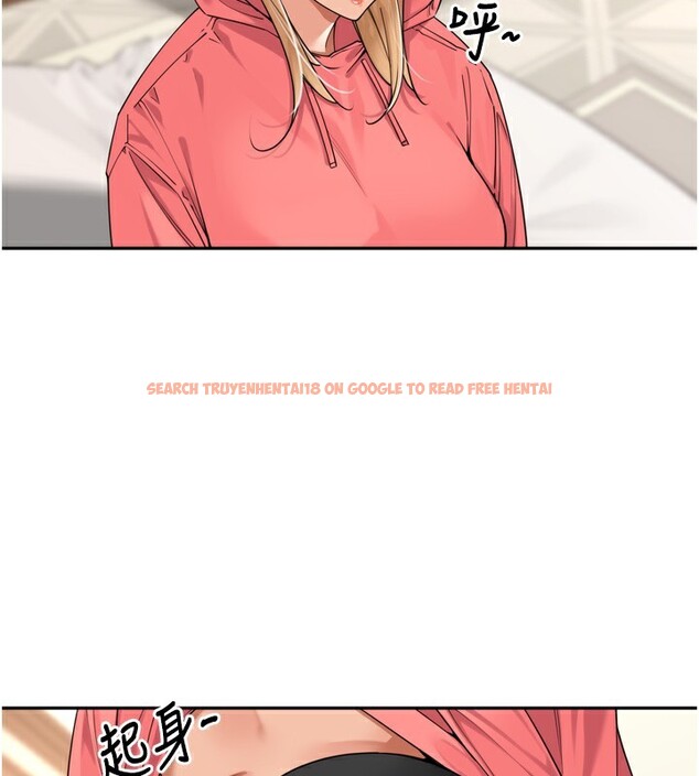 查看漫画里長孫子開麥啦 - 第14話-要喝咖啡還是me? - www.tymanga.com中的3509803图片