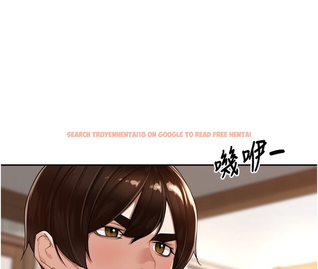 查看漫画里長孫子開麥啦 - 第14話-要喝咖啡還是me? - www.tymanga.com中的3509811图片