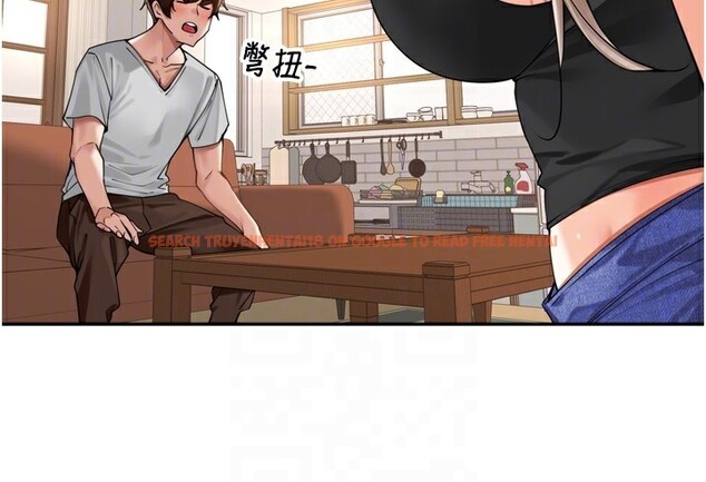 查看漫画里長孫子開麥啦 - 第14話-要喝咖啡還是me? - www.tymanga.com中的3509818图片