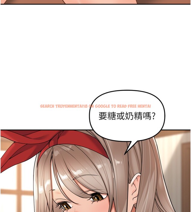 查看漫画里長孫子開麥啦 - 第14話-要喝咖啡還是me? - www.tymanga.com中的3509820图片