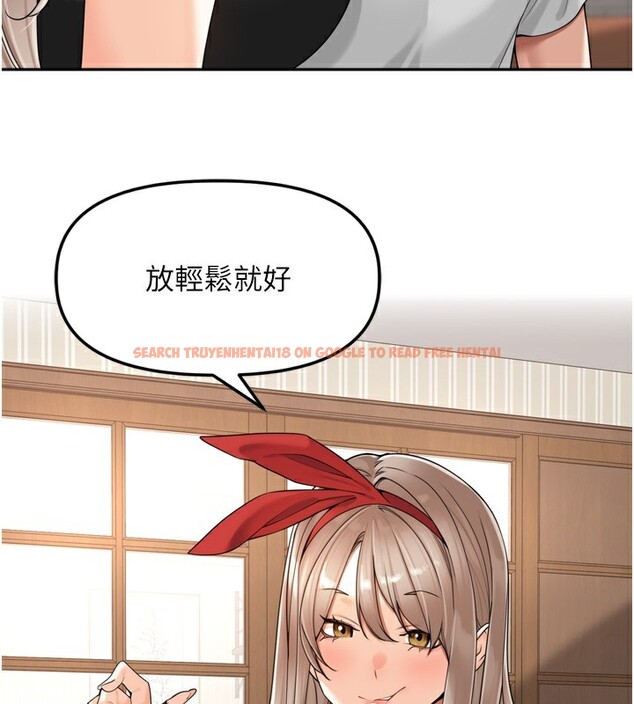 查看漫画里長孫子開麥啦 - 第14話-要喝咖啡還是me? - www.tymanga.com中的3509830图片