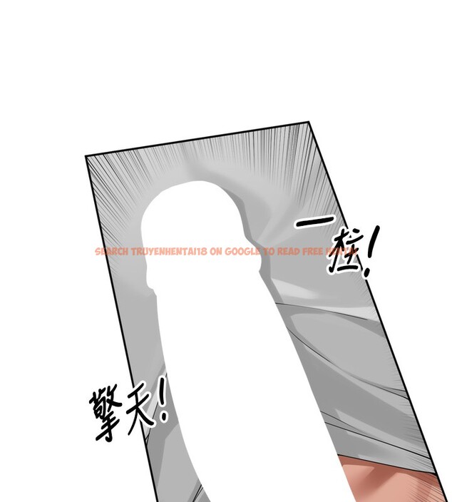 查看漫画里長孫子開麥啦 - 第14話-要喝咖啡還是me? - www.tymanga.com中的3509835图片