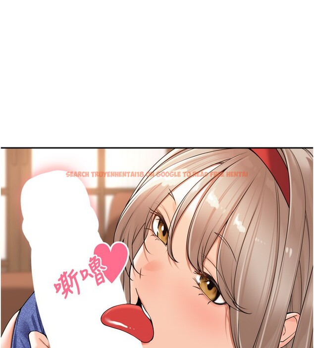 查看漫画里長孫子開麥啦 - 第14話-要喝咖啡還是me? - www.tymanga.com中的3509840图片
