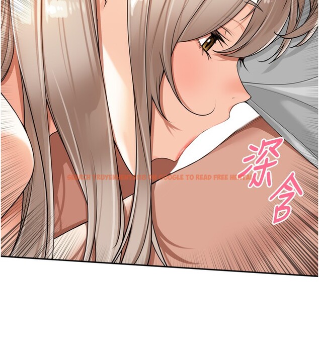 查看漫画里長孫子開麥啦 - 第14話-要喝咖啡還是me? - www.tymanga.com中的3509842图片