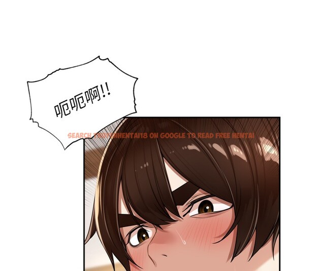 查看漫画里長孫子開麥啦 - 第14話-要喝咖啡還是me? - www.tymanga.com中的3509843图片