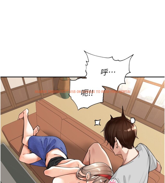 查看漫画里長孫子開麥啦 - 第14話-要喝咖啡還是me? - www.tymanga.com中的3509845图片