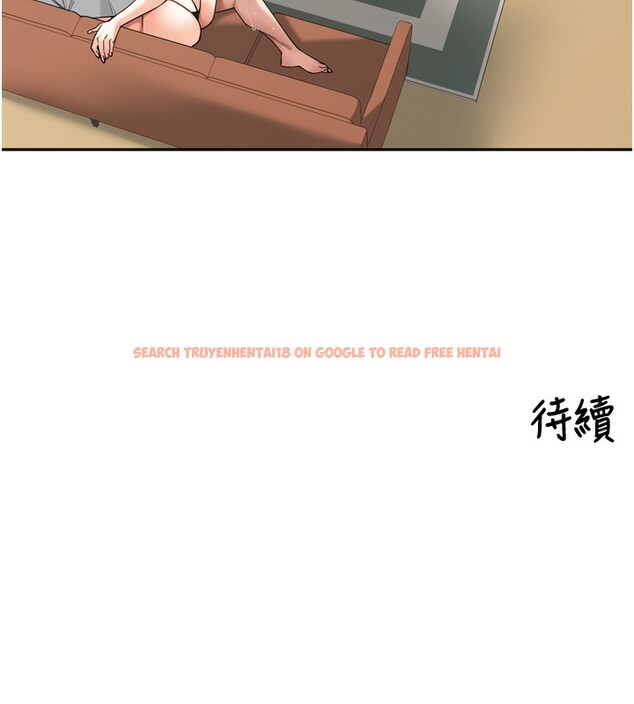 查看漫画里長孫子開麥啦 - 第14話-要喝咖啡還是me? - www.tymanga.com中的3509866图片
