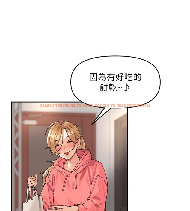 查看漫画里長孫子開麥啦 - 第15話-浪女認證村中最大鵰 - www.tymanga.com中的3535245图片