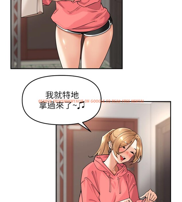 查看漫画里長孫子開麥啦 - 第15話-浪女認證村中最大鵰 - www.tymanga.com中的3535246图片