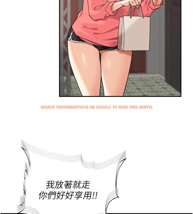 查看漫画里長孫子開麥啦 - 第15話-浪女認證村中最大鵰 - www.tymanga.com中的3535247图片