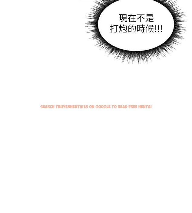 查看漫画里長孫子開麥啦 - 第15話-浪女認證村中最大鵰 - www.tymanga.com中的3535257图片
