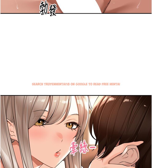 查看漫画里長孫子開麥啦 - 第15話-浪女認證村中最大鵰 - www.tymanga.com中的3535262图片