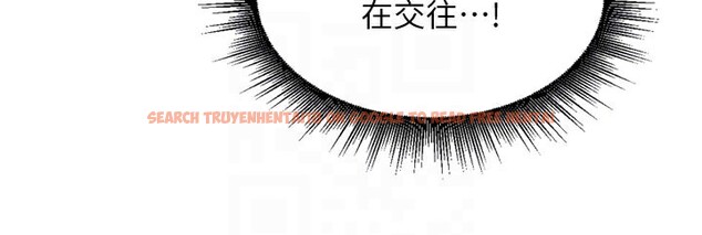 查看漫画里長孫子開麥啦 - 第15話-浪女認證村中最大鵰 - www.tymanga.com中的3535275图片