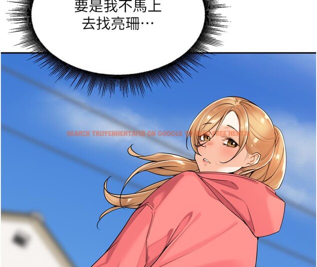 查看漫画里長孫子開麥啦 - 第15話-浪女認證村中最大鵰 - www.tymanga.com中的3535290图片
