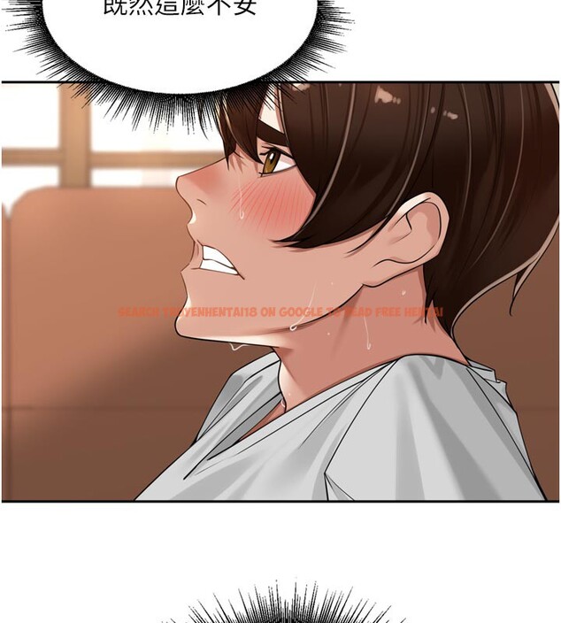 查看漫画里長孫子開麥啦 - 第15話-浪女認證村中最大鵰 - www.tymanga.com中的3535295图片