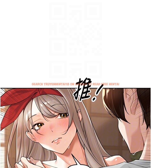 查看漫画里長孫子開麥啦 - 第15話-浪女認證村中最大鵰 - www.tymanga.com中的3535309图片